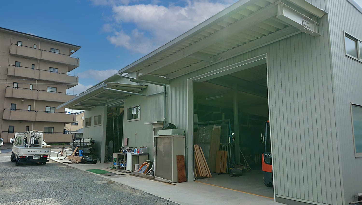 有限会社葵クラフト作業場