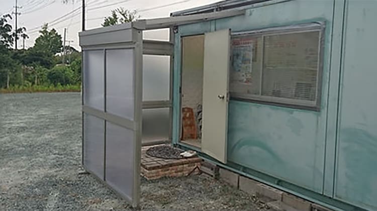 エクステリア施工例2